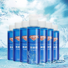 文泽厂家直销 汽车浓缩雨刷精 玻璃水雨刮精100ML车用玻璃清洗