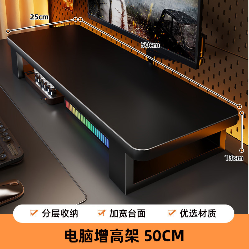 Soporte Elevador para Monitor con Almacenamiento para Escritorio