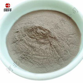 其他金属粉末;其他氧化物;铜粉系列