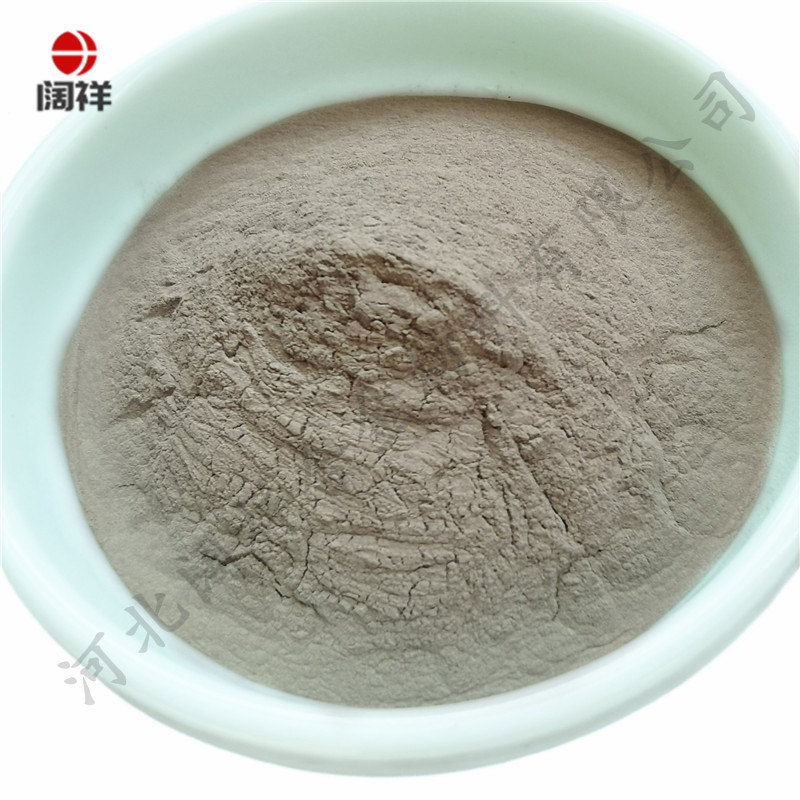 厂家供应镍钛合金粉 镍基合金粉、球形镍钛合金粉末