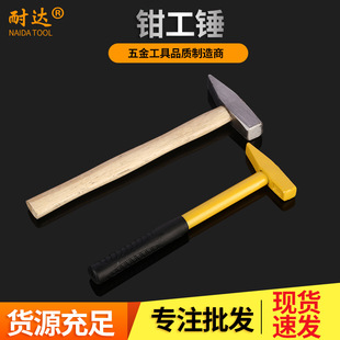 �S�ҹ������l�Q���N늹��N���۰��b�N�Cе�Nľ��䓹��F���Q���N
