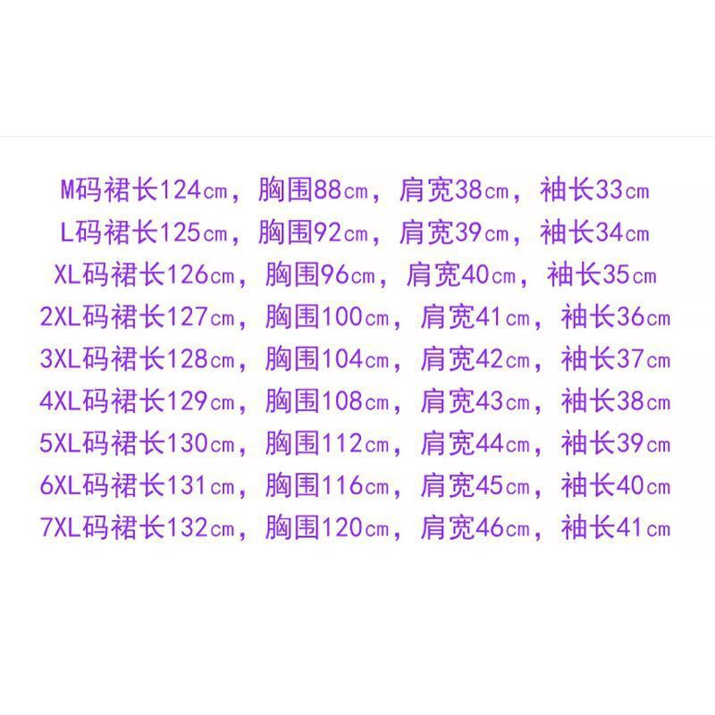 时尚高端喜婆婆婚宴礼服裙晚礼服夏季新款纯色重工镶钻长款连衣裙|undefined