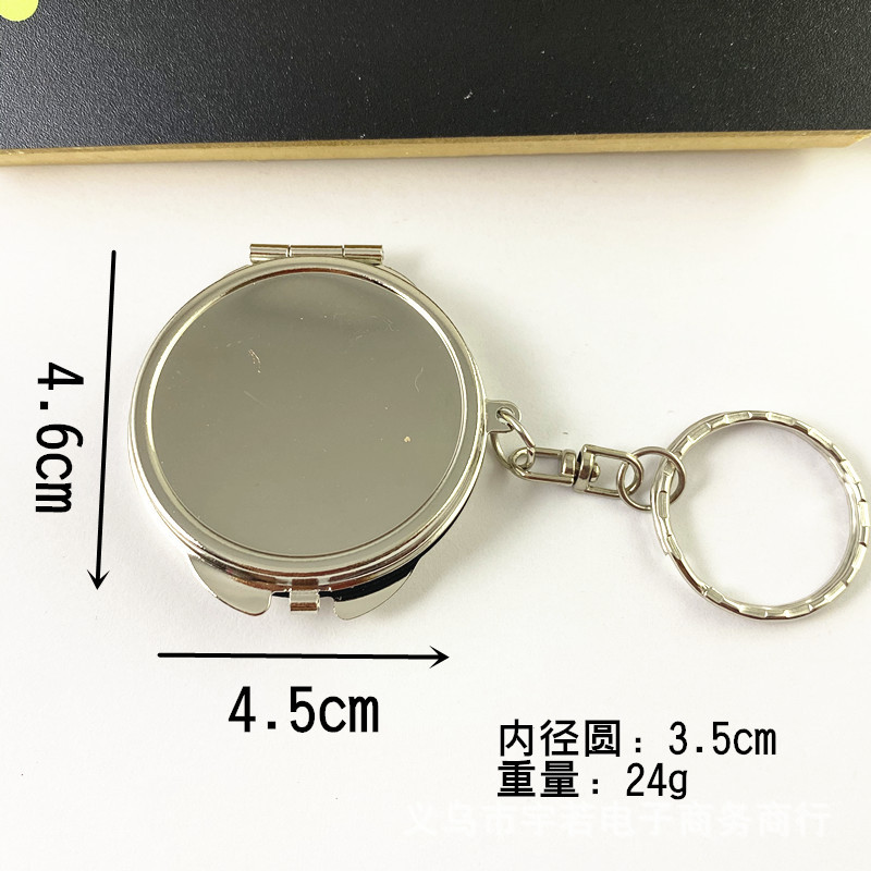 Round mirror, keychain