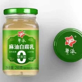 半成品菜;复合调味料;调味酱