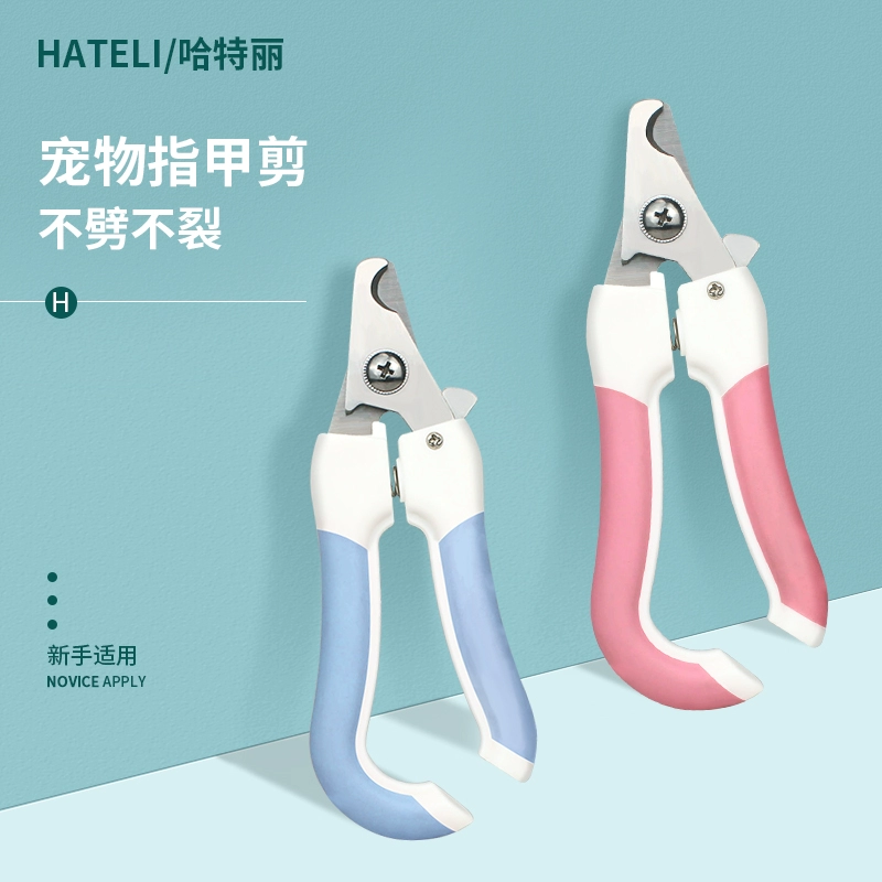 Домашние собаки ногти кошачие кусачки для начинающих