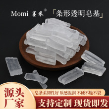 ��͸����������l���n��ԭ���ϝ�����ԡ�����ֹ�DIY�����S�����l