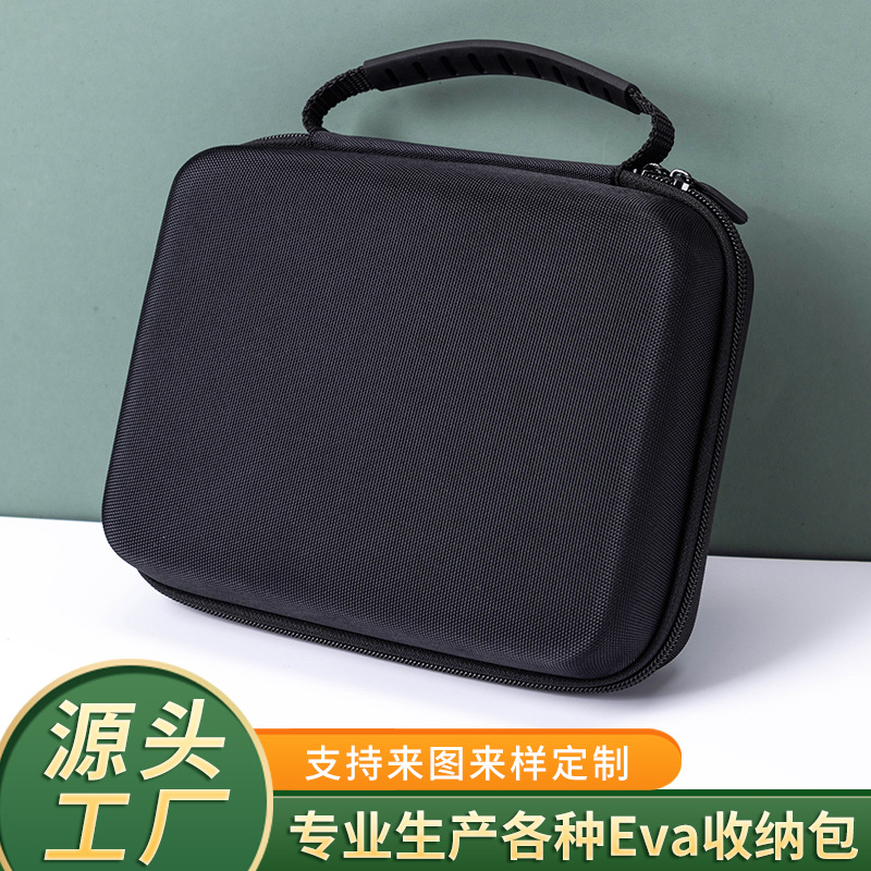 厂家直销eva工具包头戴式耳机包大耳机收纳盒抗压多功能eva包