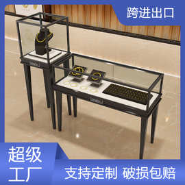 新款玻璃铁艺展柜 规格多样商场家用展示柜简约风清晰产品展示柜