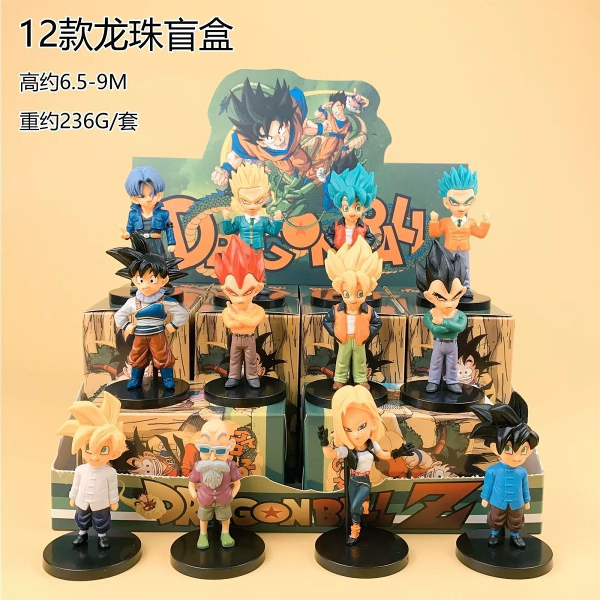 Слеп-бокс с фигуркой Dragon Ball «Сон Вуки Кики Вегета Бик Большой Демон», аниме-фигурка для офиса/настольного маятника, набор для захвата, подарок