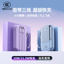 3C�J�C�羳���l22.5W�Ԏ���20000�������늌��������YƷ�Ƅ��Դ