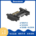 SATA7P硬盘接口连接器公座三面包开窗SMT电源线转接头