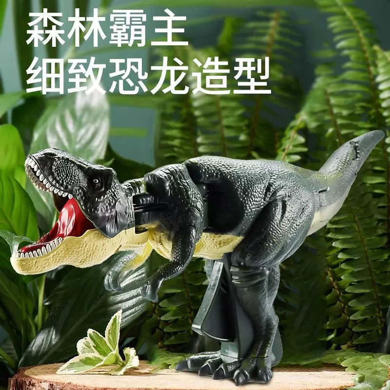 跨境大号按压恐龙整蛊玩具儿童创意咬手摇摆霸王龙网红解压小玩具