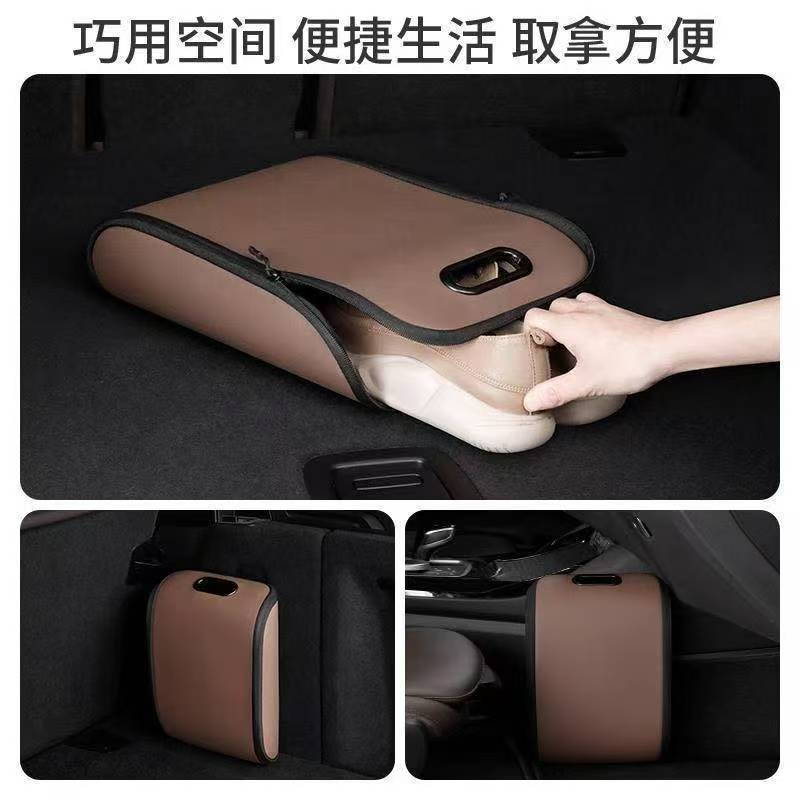 Car Shoe Box, In-Car Shoe Storage Solution, Dedicated Shoe Organizer for the Passenger Seat, Trunk Storage Organizer