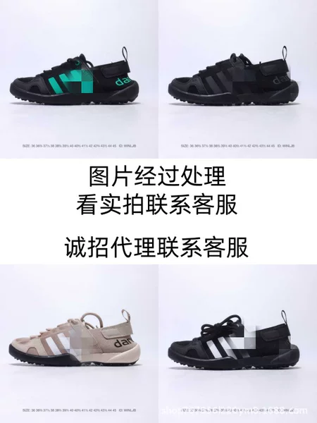 Putian Ad New Lightweight Water Shoes, Outdoor Creek-Tracing Shoes, Breathable and Lightweight Amphibious Shoes, Quick-Drying Beach Shoes for Men and Women
