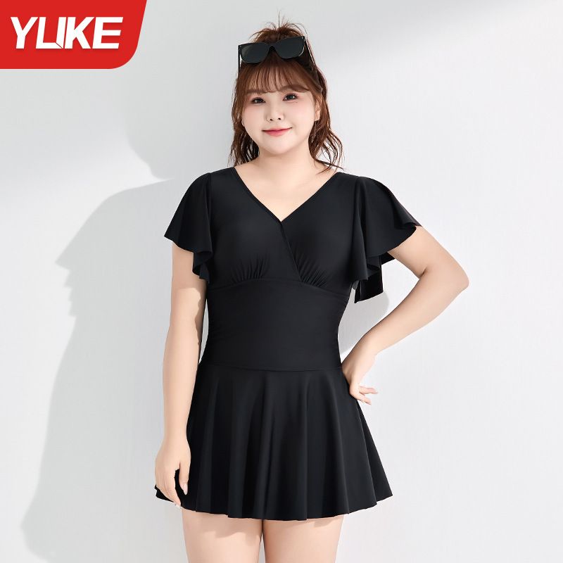 Black [Supreme Skirt]
