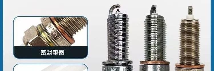Original 260CLCLC300A200G spark plug 20CL special 300300 Mercedes-Benz LC0G00E0GCE220