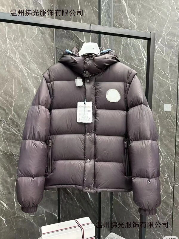 Original 90% down Mengkou High-End Version with Large Logo, Detachable Sleeves, Two-In-One down Jacket and Vest, Can Be Worn in Two Ways
