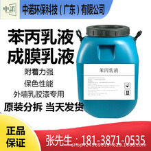 Һ ϩҺ ճȸ ȇ⠝zᏗҺ