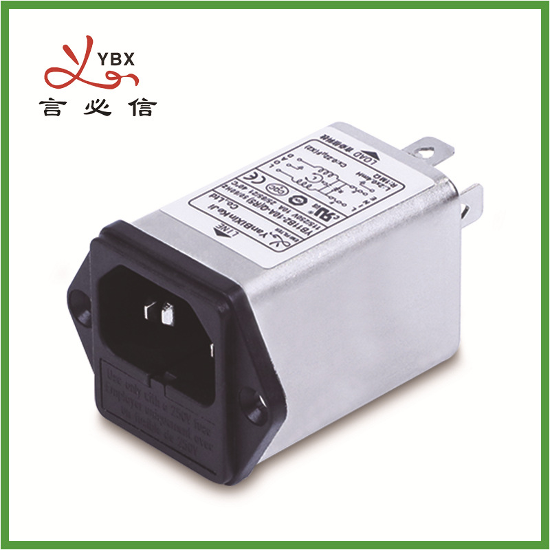 YANBIXIN电源滤波器单相交流EMI滤波器10A单级双保险插座式滤波器