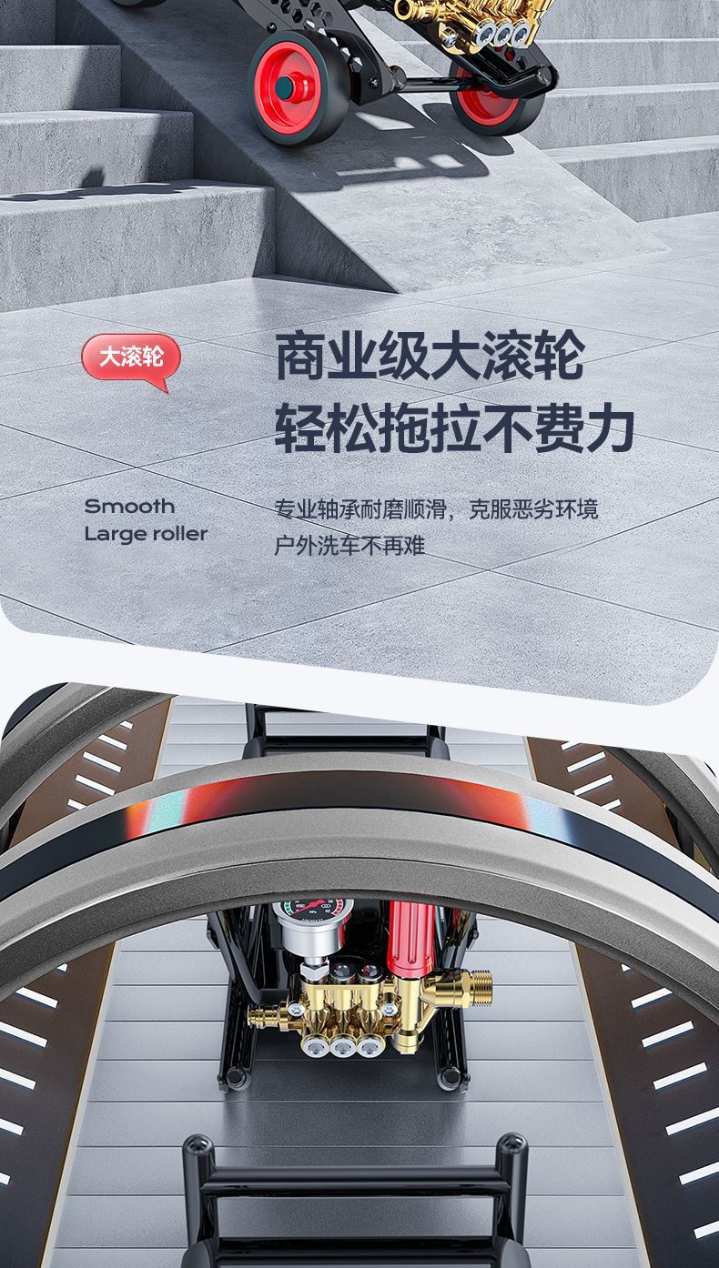 Delixi High-Pressure Cleaning Machine, Car Washing Machine, Powerful Floor Cleaning Machine, Household High-Power Garden Washing Machine, Villa Commercial Water Pump