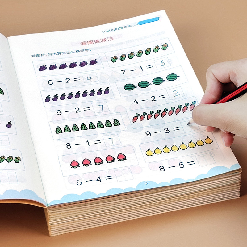 16 Books Set Preschool Digital Tracing Fun Handwriting Practice Pinyin English Kindergarten Entrance Character Book Primary School Training