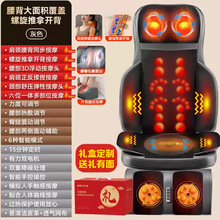 �W��˹��Ħ�����i׵��������ȫ���ԄӶ๦�ܿ��|���������ΰ�Ħ�x