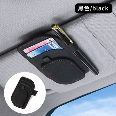 Practical Collection of Automotive Supplies, Car Glasses Clip, Sun Visor Storage, Car Document Sun Visor, Multi-Functional Storage Clip (Car Glasses Clip/Bill Clip) - black