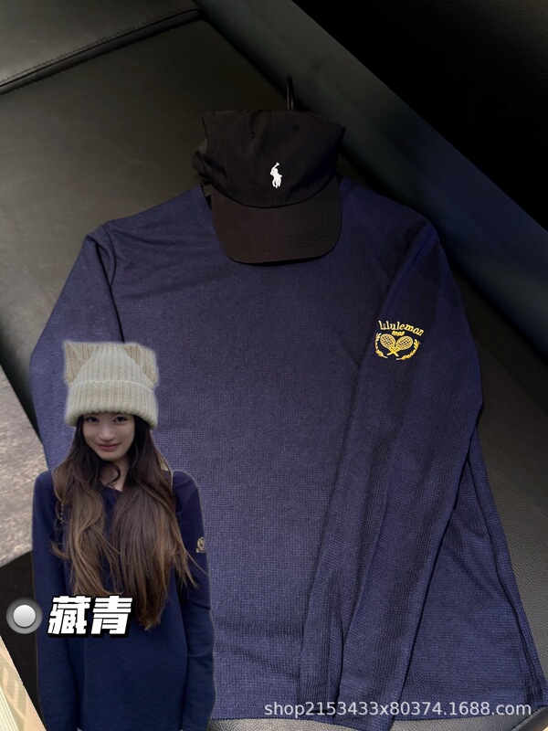 2025新款lulu华夫格长袖打底衫显瘦百搭圆领上衣女|undefined