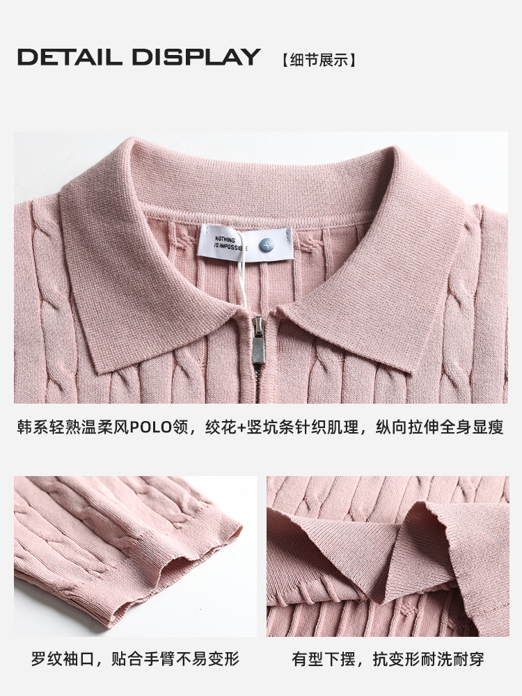 Polo de hielo transfronterizo camiseta de punto de manga corta para hombres Casual medio abierto zip Jacquard camiseta para hombres