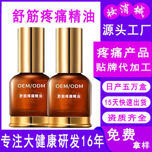 ����jһ�念���� �i���Ȱl����ʹ��Ħ������׵����ÛʹҺ�ӹ�