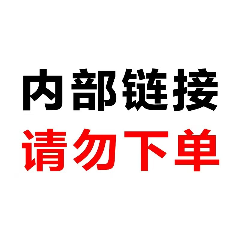 得力红外线测温仪高精度水温厨房烘焙商用测温枪温度计工业油温枪