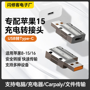 USB3.1���DType-Cĸ�D���^10gbps��ݔ120W����\�Ͻ��D�Q��������