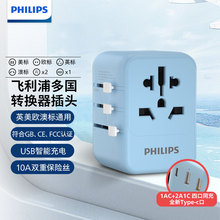 �w��������ȫ��ͨ�D�Q�������D�Q���^�������ȳ����Դ���^����