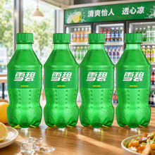 ѩ��300ml̼�����Сƿ�b���l���l��ˬ����ζ��ˮ������b�Ʒ