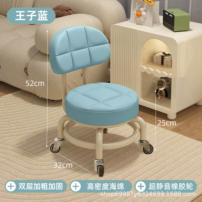 Rueda universal taburete pequeño, polea doméstica, banco bajo para niños pequeños, banco móvil, baño de pies de costura, cambio de zapatos, banco silencioso