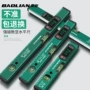 加厚强磁数显测量水平尺