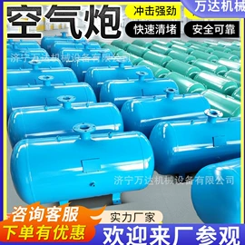 矿山施工设备;矿业输送设备;输送设备配件