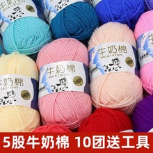 5��ţ����ë���F�����д־����޾�̺���hᘹ�Ь�ֹ�diy�������ϰ�