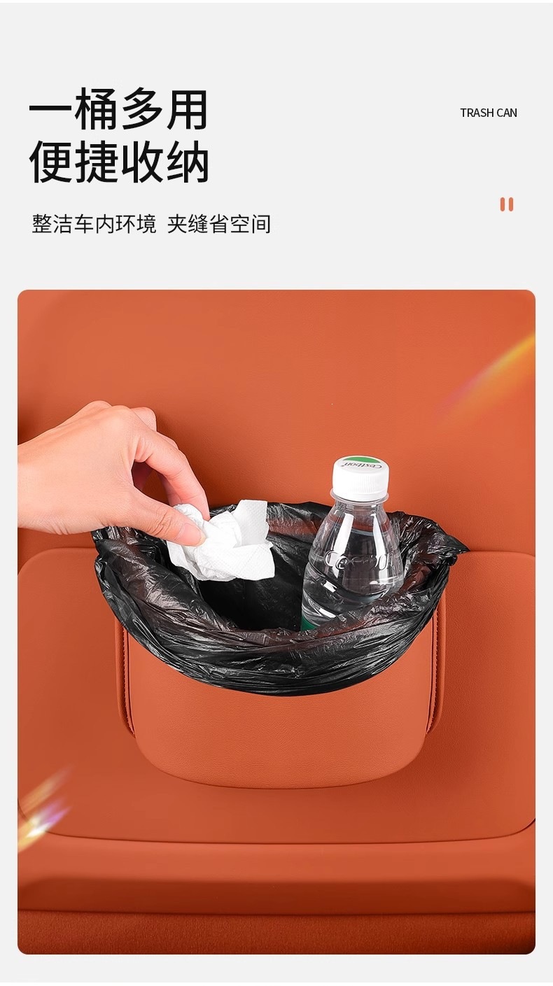 Car Trash Can, Door Storage Box, Car Interior Accessories, Foldable Seat Back Hanging Storage Bag, Storage Box