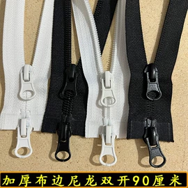 钮扣;拉链;拉链头