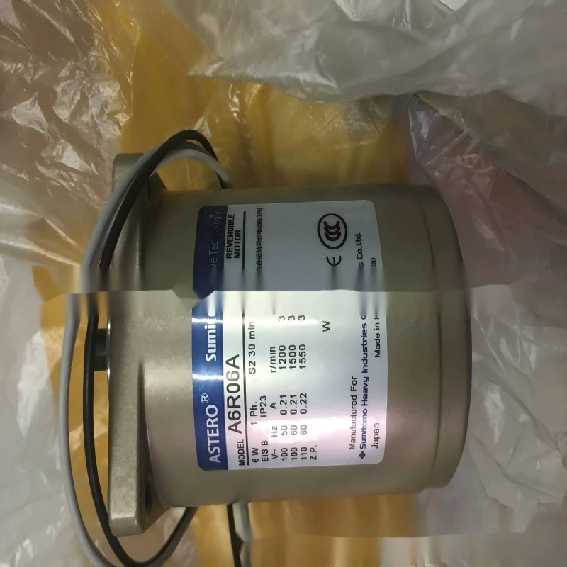 Япония Sumitomo редуктор NYM02-1220-40 RNHM2-54R-AV-10