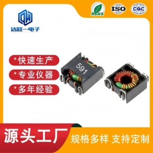 GCM1614�NƬ��ģ늸� ��̖����ģ�V������Ȧ ���迹