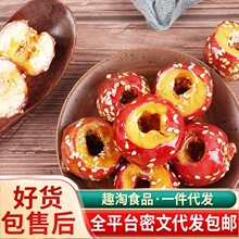 ����ɽ髱��Ǻ��J   ���l�o��ɽ髸������eС��ʳ����С���b