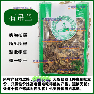 �F��ʯ���mǧ���NС�ٲ��ڞ���ʯ�����в�ș��ș�ĵ�����l�Ն���