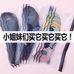 100根/袋头绳简约小圈细款发绳少女扎头发高弹力皮筋基础发圈头饰