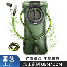 户外防水袋;休闲背包;骑行手套