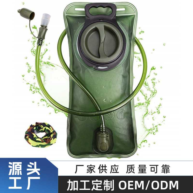 Manufacturer Cross-Border Amazon Sports Outdoor Soft Water Bottle Foldableing Outdoor Soft Water Bottle Running Water Bag