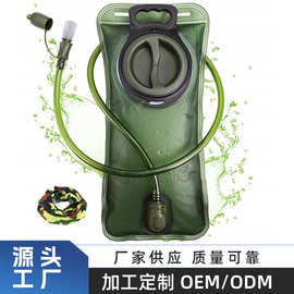 厂家跨境亚马逊运动户外软水壶折叠户外软水壶跑步水袋