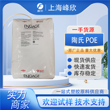 ��������poe����poe 8999���g�� ע�ܰl�ݴ�Ĥ���|���_������