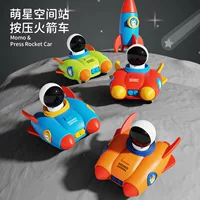 Shake Hot Press Rocket Car Мальчики и девочки Назад Автомобиль Инерция Новая кукольная машина Подарочные игрушки